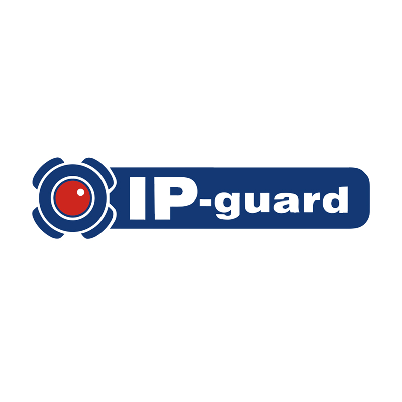 IP-guard（防泄密软件）